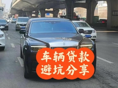 宁远汽车抵押贷款中押本不押车贷款需要什么材料?